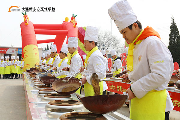大连新东方学子基本功技能大赛