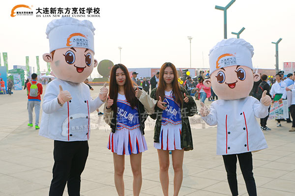 大连新东方相约马拉松