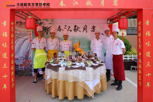 大连新东方学习烹饪技能大赛-展台篇