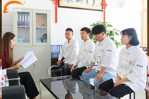 好利来餐饮管理有限公司到校招聘