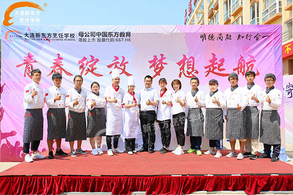 祝贺西点精英1804班级的同学顺利毕业