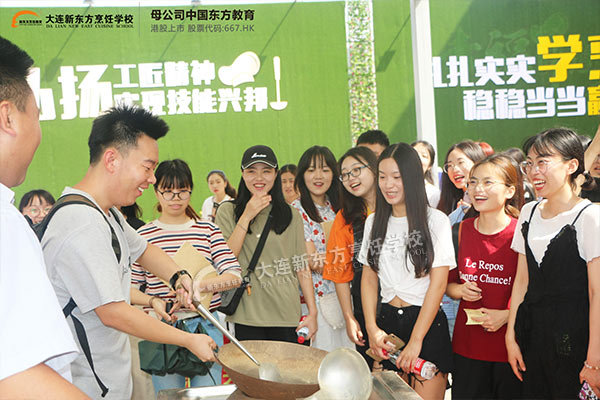 欢迎大连大学的学生来校交流