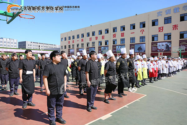 教学质量百日工程启动仪式