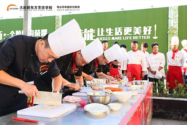 大连新东方烹饪学校教师技能比武