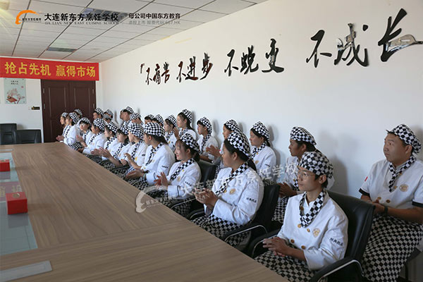经典西点1903开班典礼
