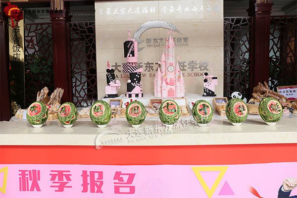 西瓜雕刻