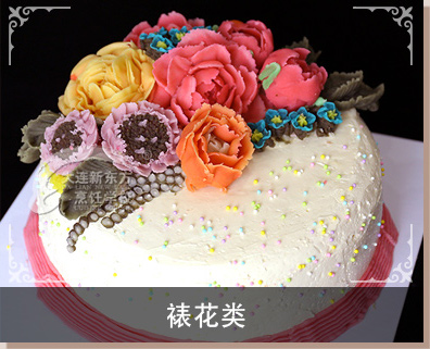 在家如何制作蛋糕坯子呢