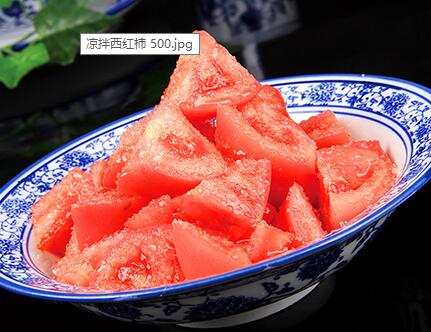 中餐西红柿这样制作更有营养