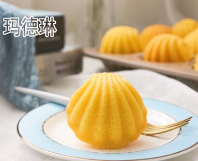 玛德琳蛋糕的制作方法分享
