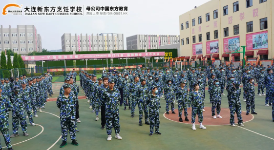 军训开幕式丨2020级“新兵”集结完毕，迷彩青春扬帆起航！