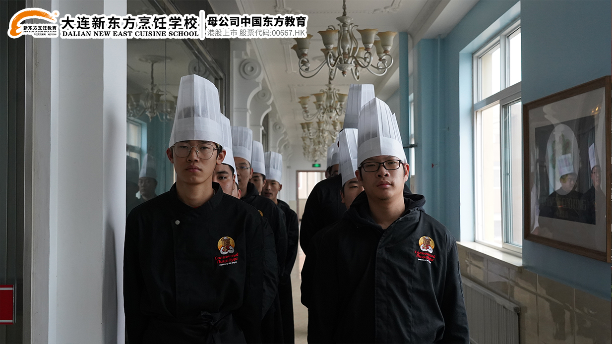 中餐阶段性考核