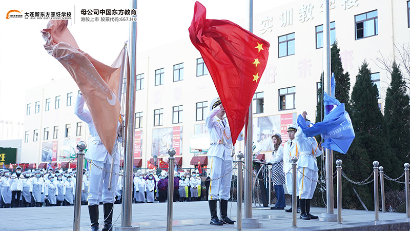 大专毕业证书发放仪式