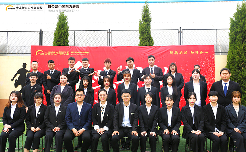 祝福经典西点1901班菁菁学子前程似锦！