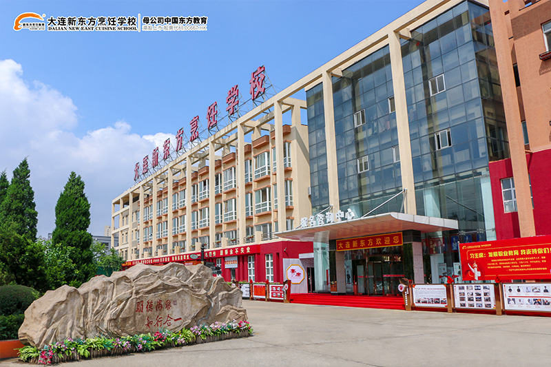美丽的校园