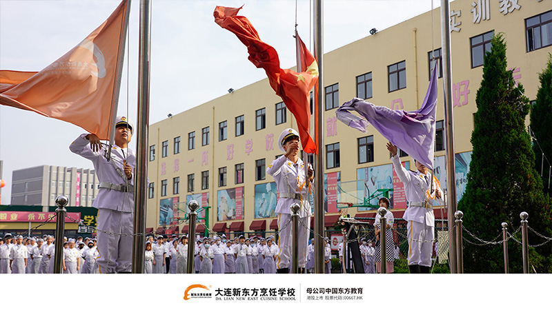周一的升旗仪式