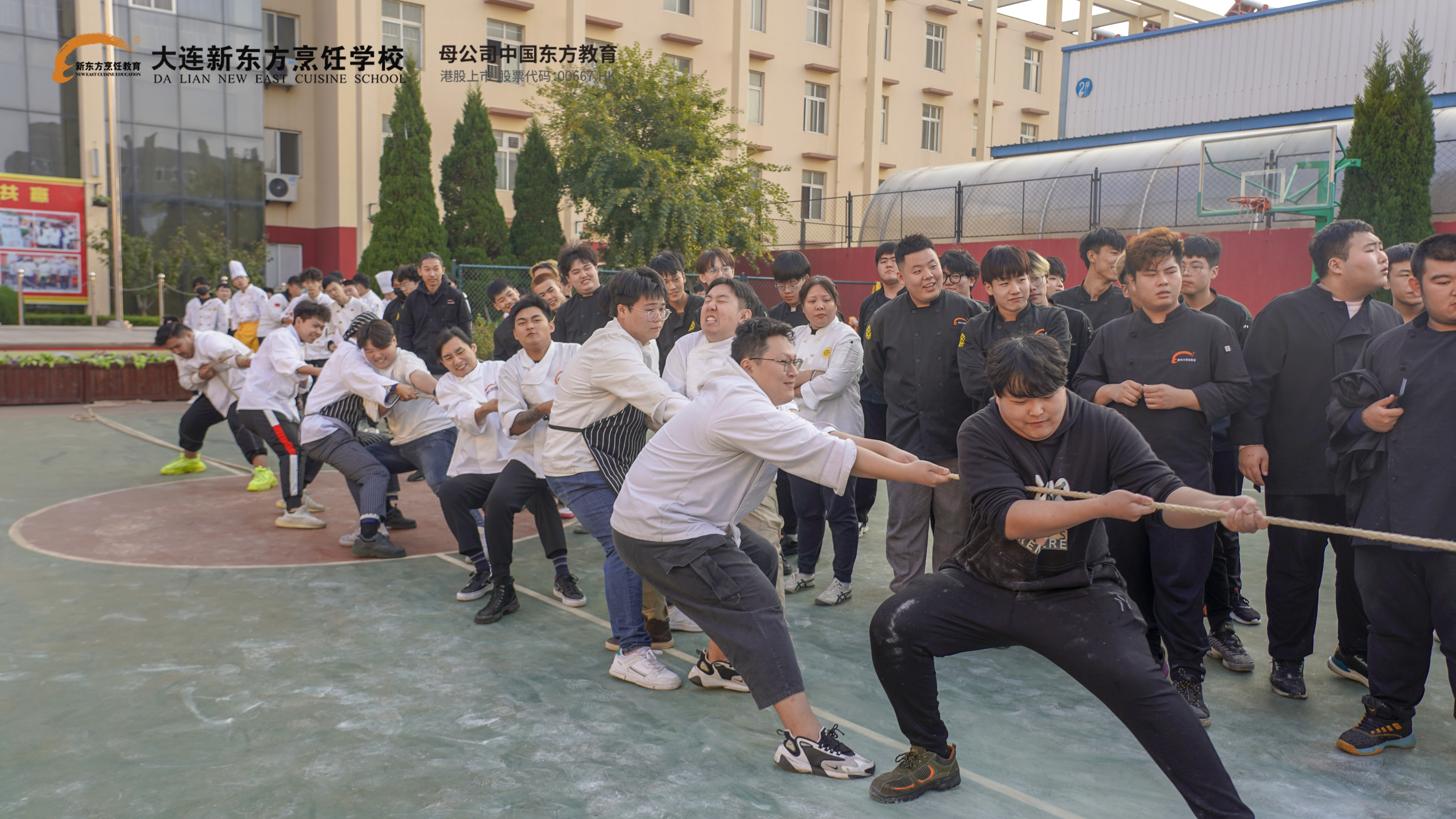 大连新东方精彩校园