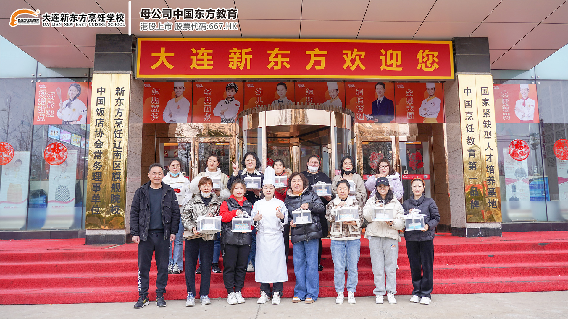 欢迎石城社区代表来校体验