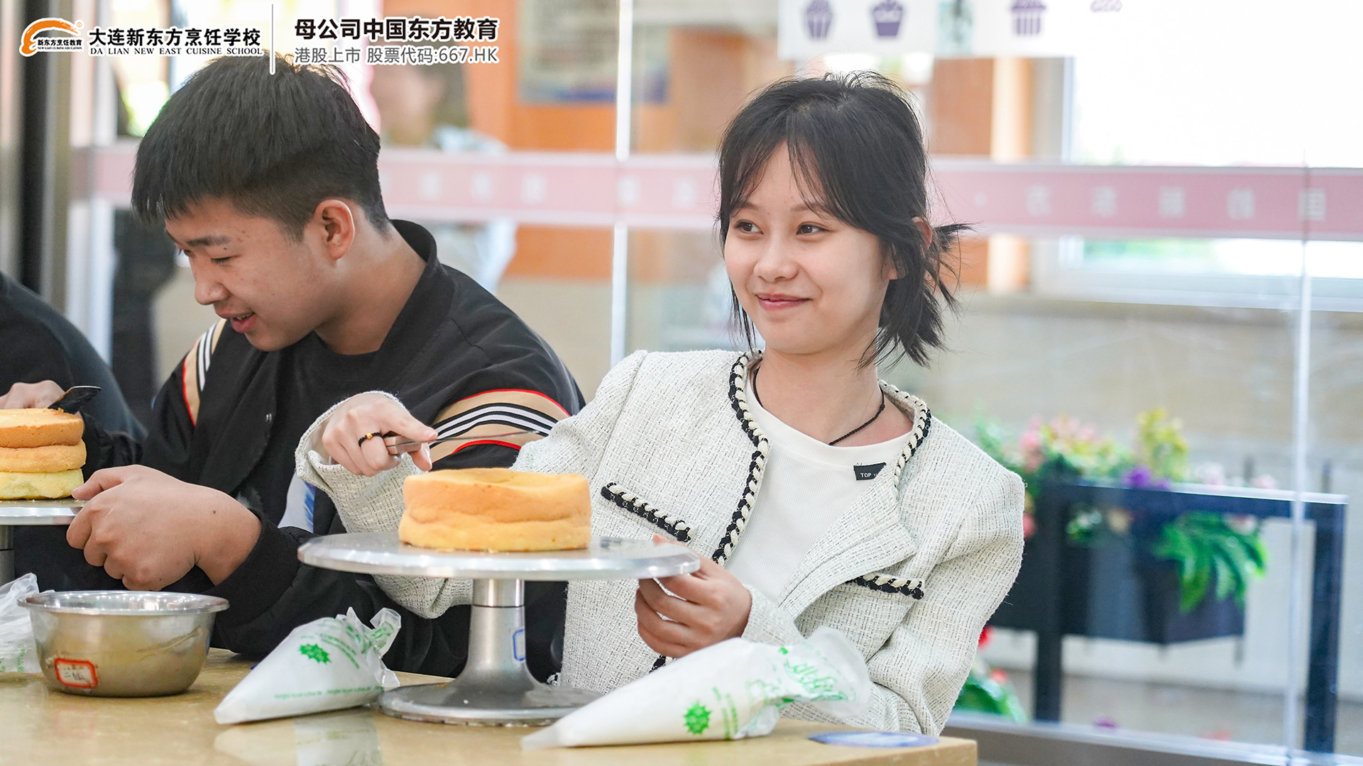 美食研学之旅