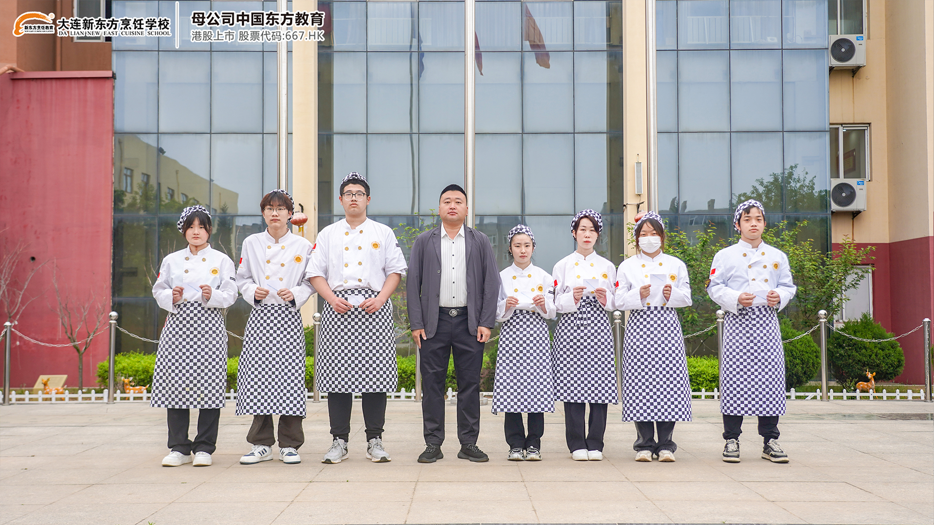 大连新东方周一升旗仪式