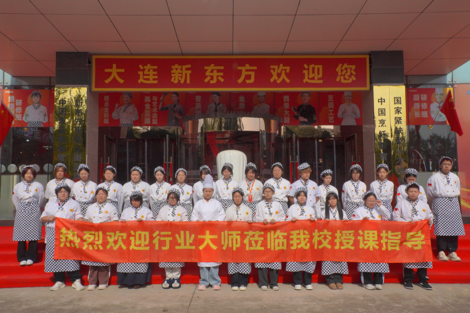 大师进校园  阿可米朵大师亲临授课，解锁绝美蛋糕“紫雾花语”甜蜜美学