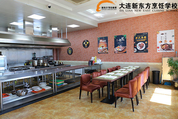 大连新东方烹饪学校-西餐教学楼