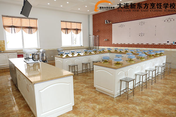 大连新东方烹饪学校-西点学校