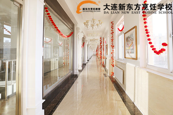 大连新东方烹饪学校-中点培训