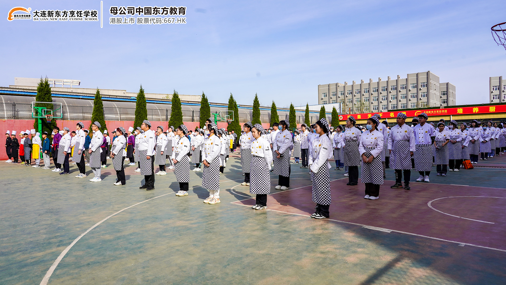 0424-2.jpg 0424-2.jpg